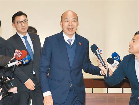 民主基金會 綠盼總統任命執行長 藍轟吃相難看 政治要聞 中國時報