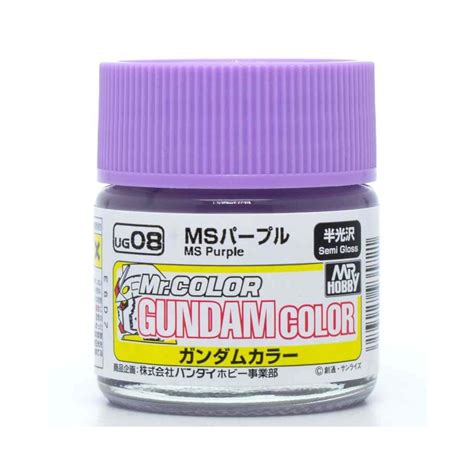 Mr Hobby UG08 10ml Gundam Colour MS Purple