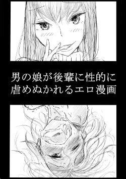 Artist Dhibi E Hentai Galleries