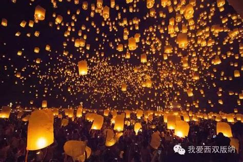 西双版纳孔明灯 西双版纳泼水节孔明灯 西双版纳夜景 文秘苑图库