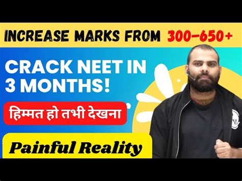 How To Crack Neet In Months Crash Course Reality Pw Neet Jee