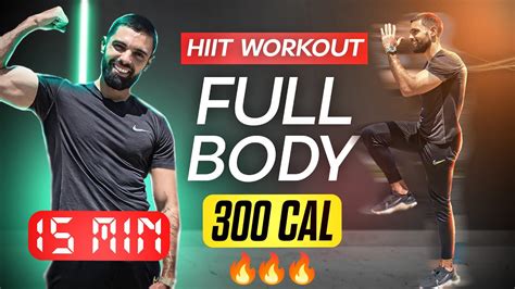 15 MIN de HIIT Intense Brûlez les Graisses Boostez votre Cardio