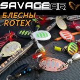 Силиконовые приманки Jara Baits (ЖАРА)