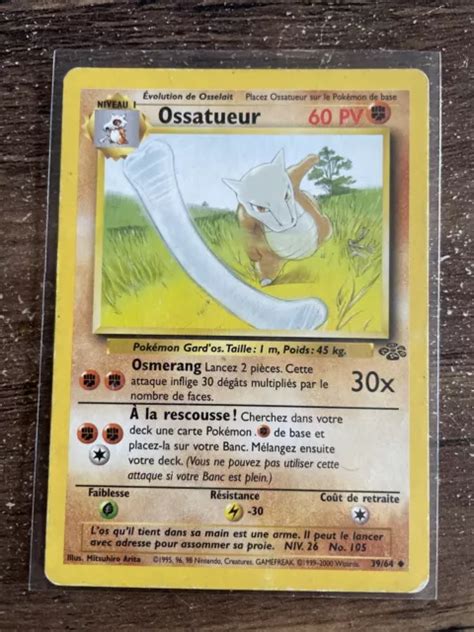 LOT CARTE POKEMON Jungle Ed2 Edition 2 Fr Etat Moyen EUR 5 00 PicClick FR