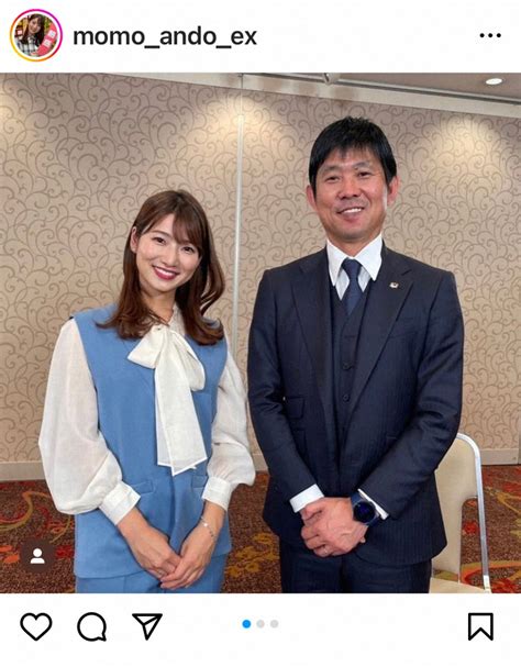 テレビ朝日安藤萌々アナウンサーインスタグラムmomo ando exから スポニチ Sponichi Annex 芸能