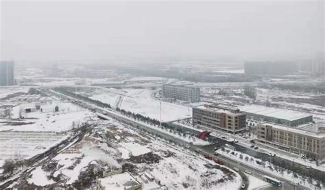 罕见特大暴雪！北方多地紧急红色预警！学校停课、机场关闭 上市公司纷纷回应！天天基金网