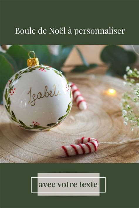 Boule de Noël en verre à personnaliser avec votre propre texte Envie