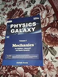 Buy GKP Physics Galaxy Volume 1 Mechanics For JEE Main Advanced