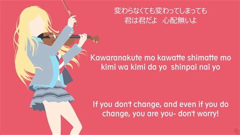 7!! - Orange [Shigatsu wa Kimi no Uso ED 2] Lyrics Chords - Chordify