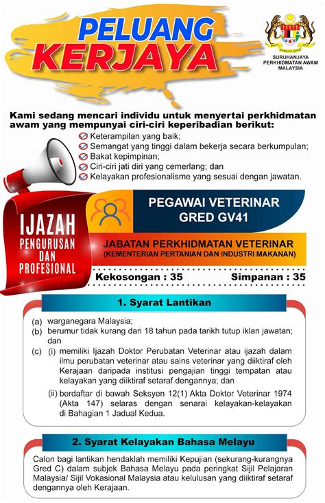 Jawatan Kosong Kerajaan Di Jabatan Perkhidmatan Veterinar 29 Ogos