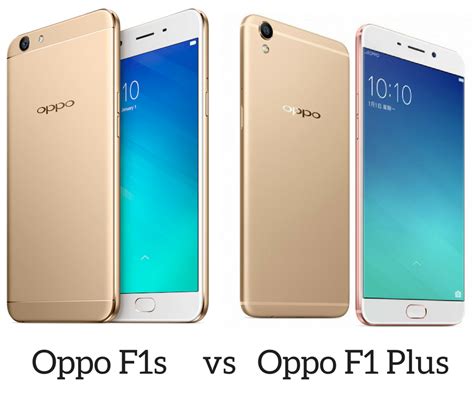 Oppo F1s Vs Oppo F1 Plus Specs And Price In India Geek Ltd