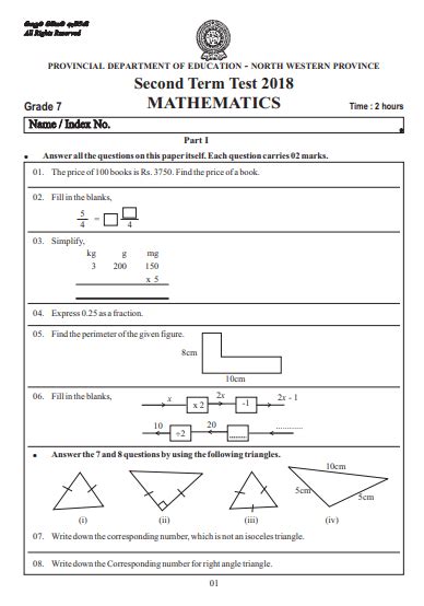 Grade 07 Mathematics 2nd Term Test Paper 2018 English Medium North Western Province