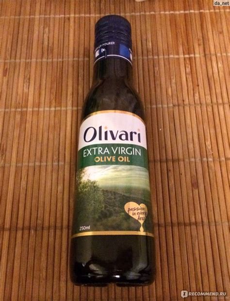 Olivari Mediterranean Olive Oil Extra Virgin