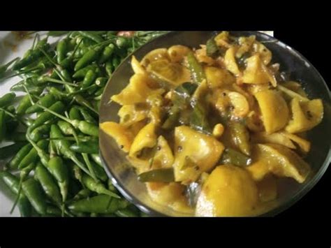 Velutha Naranga Achar White Lemon Lime