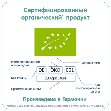 Каша Fleur Alpine безмолочная гречневая гипоаллергенная 175г с 4мес ...