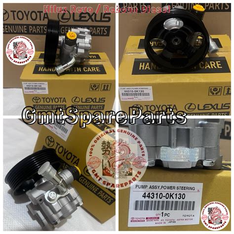 Jual Pompa Power Steering Toyota Hilux Revo Pompa Power Steering