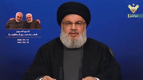 Sayyid Hassan Nasrollah Speech On Occasion Of Seventh Of Resistance ...