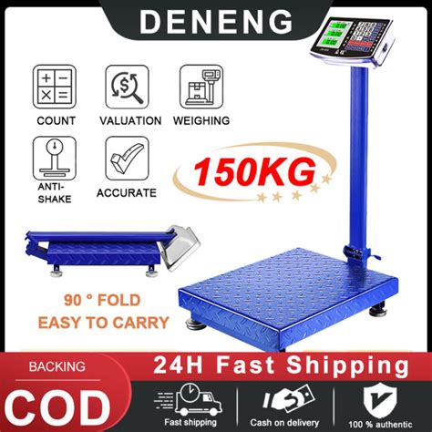 150kg High Accuracy Industrial Digital Folding Electronic Scales