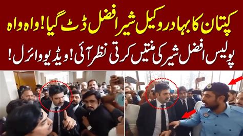 Imran Khans Lawyer Sher Afzal Khan Marwat Today Lawyer Sher Afzal