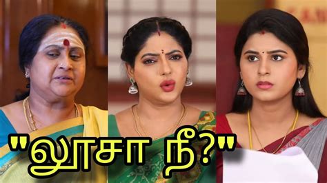 Baakiyalakshmi Promo Today Episode Big Shock Twist Th August