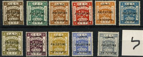 Lot #128 - PALESTINE STAMPS | telavivstamps.com