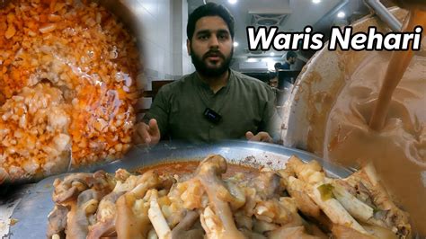 WARIS NIHARI ANARKALI ANDROON LAHORE Famous Pakistani Street Food