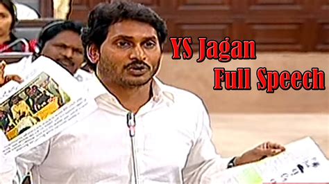 Ys Jagan Full Speech In Ap Assembly Slams Tdp Allegation Watch