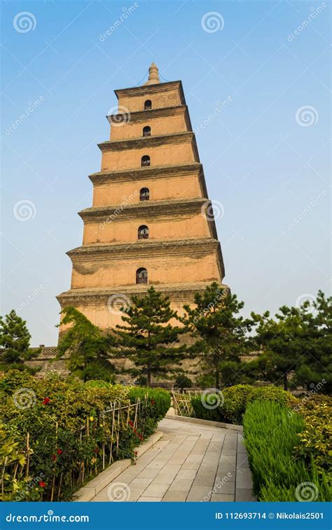 Giant Wild Goose Pagoda Xian Shaanxi Province China Stock Photo