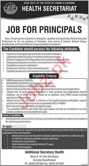 Ajk Medical College Jobs For Principals Job Advertisement