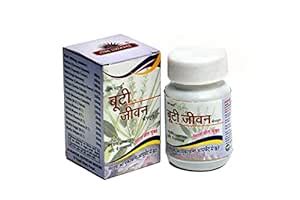 Buy Booti Jeevan Capsule Online At Low Prices In India Amazon In