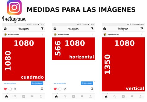 Tama O Recomendado Para Las Fotos Y V Deos De Instagram