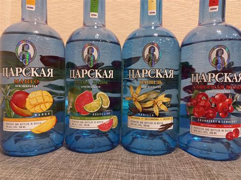 Появились новые разновидности водки "Царская". Дегустирую и рассказываю ...