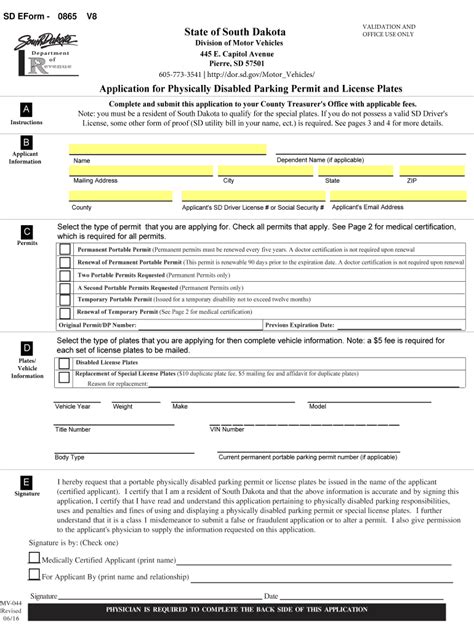 Fillable Online Sd Eform Fax Email Print Pdffiller