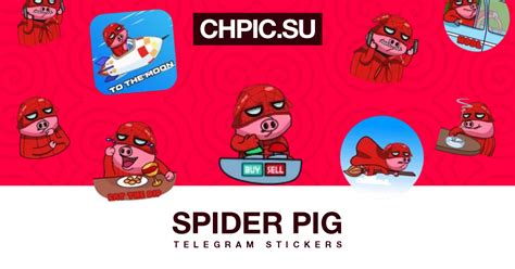 Spider Pig Animated Telegram Stickers