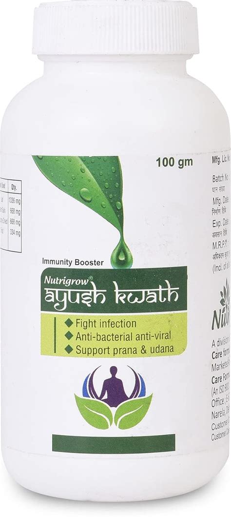 Buy Ayush Kwath 100 Gm Immunity Booster Kadha For Cough Cold