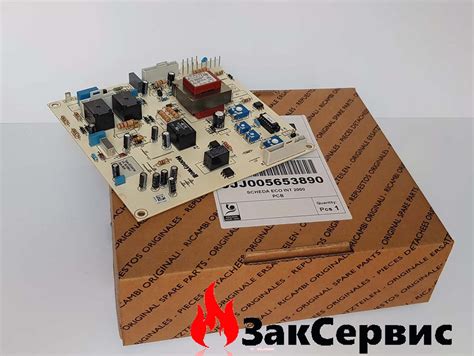 Плата Управления на Газовый Котел Baxi Eco, Westen Energy 5653890 ...
