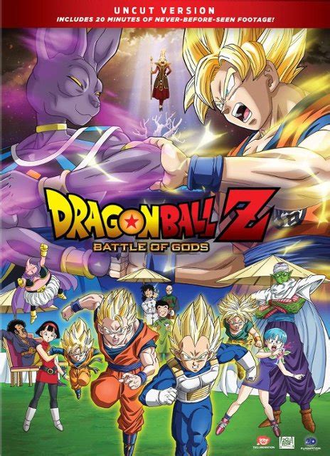 Dragonball Z Battle Of Gods Uncut Version Dvd Best Buy