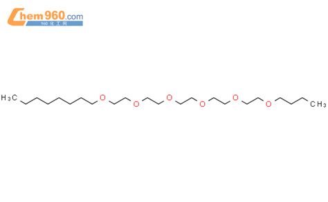 Poly Oxy Ethanediyl A Butyl W Octyloxy Cas