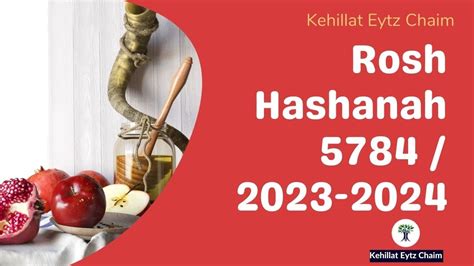Rosh Hashanah 5784 Youtube