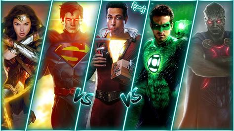 Wonder Woman Vs Superman Vs Shazam Vs Green Lantern Vs Martian