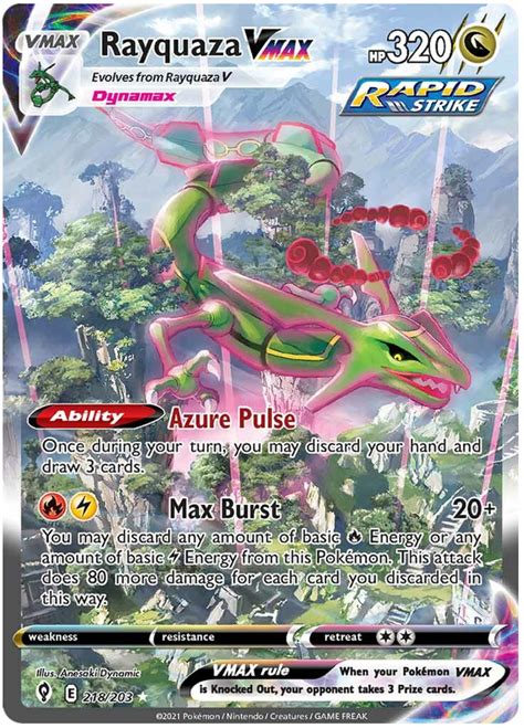 Rayquaza VMAX Evolving Skies 218 Pokemon Card