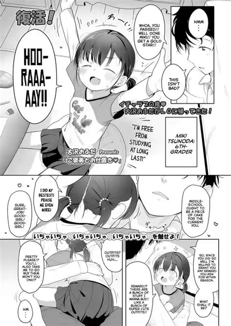 Artist Oosawa Ofuda Nhentai Hentai Doujinshi And Manga