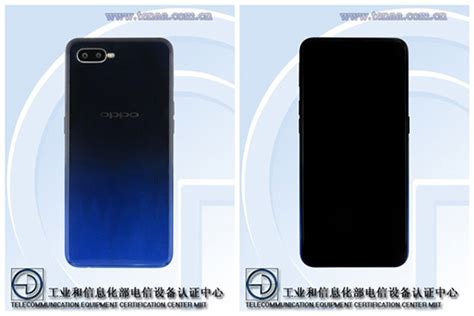 Oppo R17或将首发骁龙670：8gb大运存 屏下指纹解锁 科客网