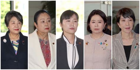 【女性5人入閣】立憲・塩村あやか「それでもこの「画」は私たち女性政治家にとっては胸アツです」 Tweeterbreakingnews－ツイッ速！