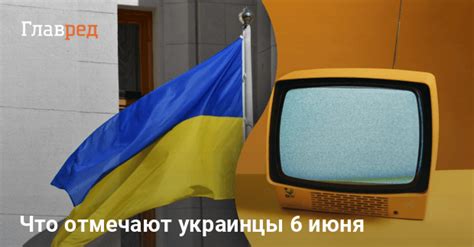 День ангела сегодня – какой праздник 6 июня - Главред