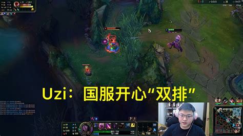 Uzi韩服遭封号，皆因被玩家“封神”的faker，网友：神跟神有区别 哔哩哔哩