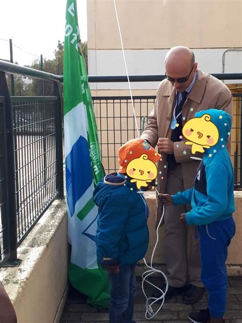 LopasLopinhas Programa Eco Escolas Cerimónia do hastear da bandeira