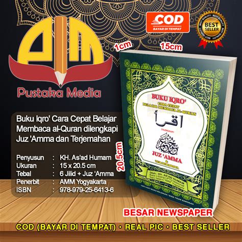 Jual Buku IQRO Juz Amma Besar Bendel Shopee Indonesia