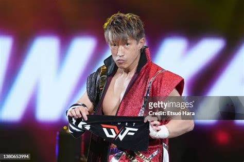 13 Minoru Tanaka Wrestler Stock Photos, High-Res Pictures, and Images - Getty Images