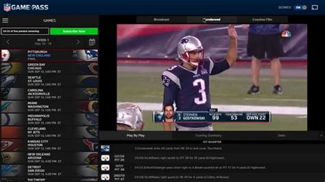 Nfl Game Pass On Tv Youtube